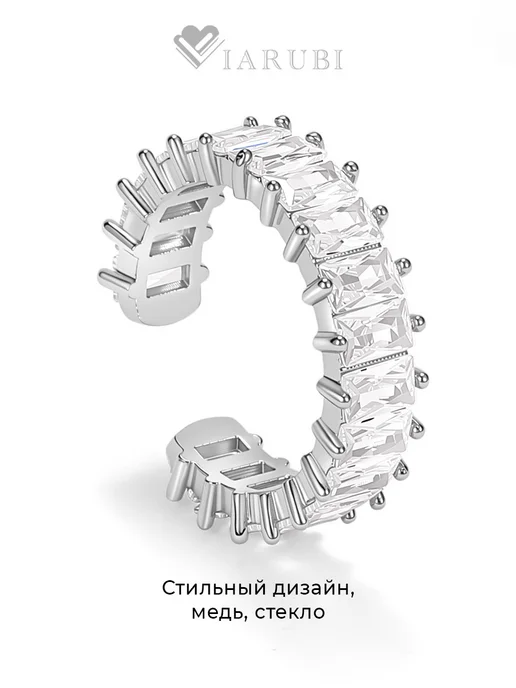 Viarubi Кольцо дорожка вечернее бижутерия, серый, фото 7
