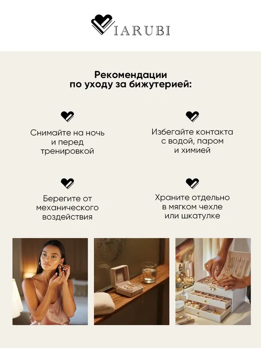 Viarubi Кольцо дорожка вечернее бижутерия, серый, фото 8