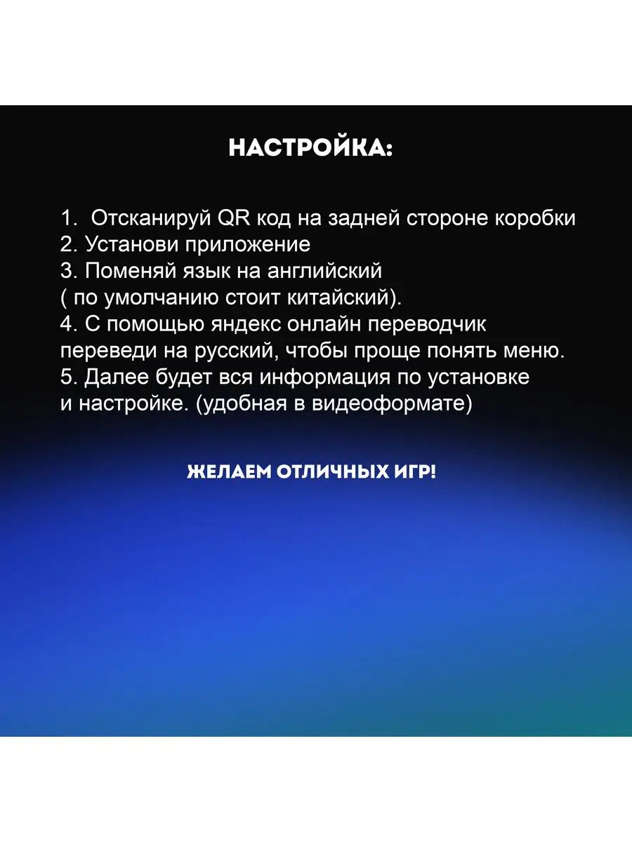 Клавиатура игровая и мышь для телефона 5 в 1 AODO 169575475 купить за 1 765  ₽ в интернет-магазине Wildberries