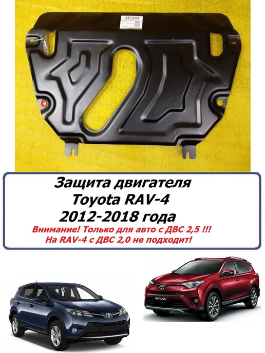 Форум об автомобилях Toyota (Тойота)