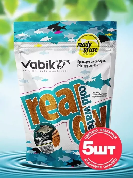 Vabik Прикормка для рыбалки зимняя готовая Лещ Корица 2шт, 5 шт