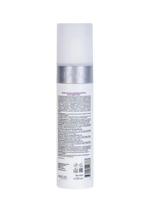 ARAVIA Professional Тоник-лосьон освежающий Fresh Multi Tonic, вариант, фото 6