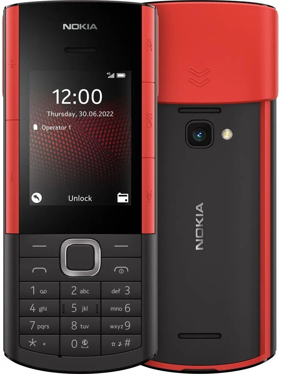 сотовый телефон Нокиа 5710 XspressAudio Nokia 169581938 купить в интернет- магазине Wildberries