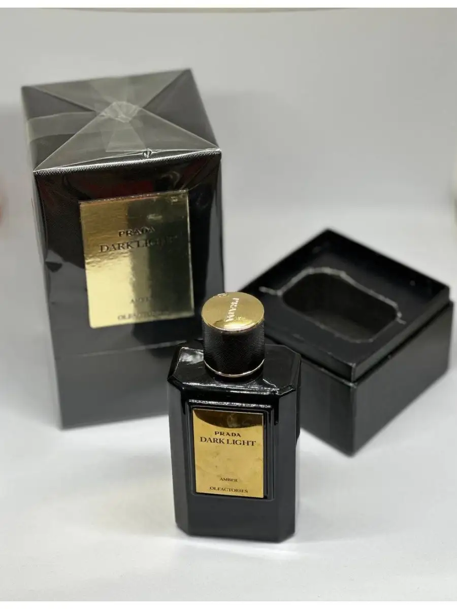 Dark hotsell light prada