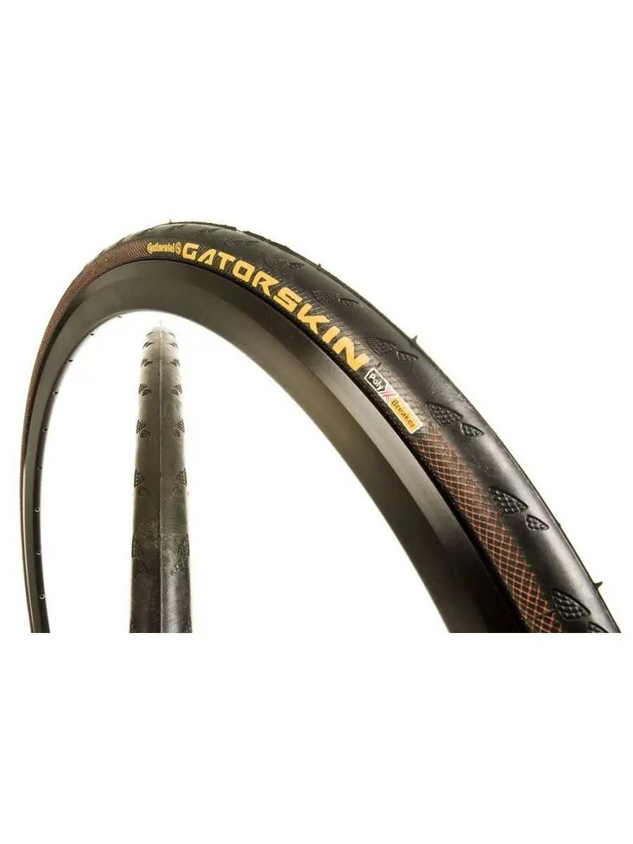 Gatorskin tires 700x28 deals