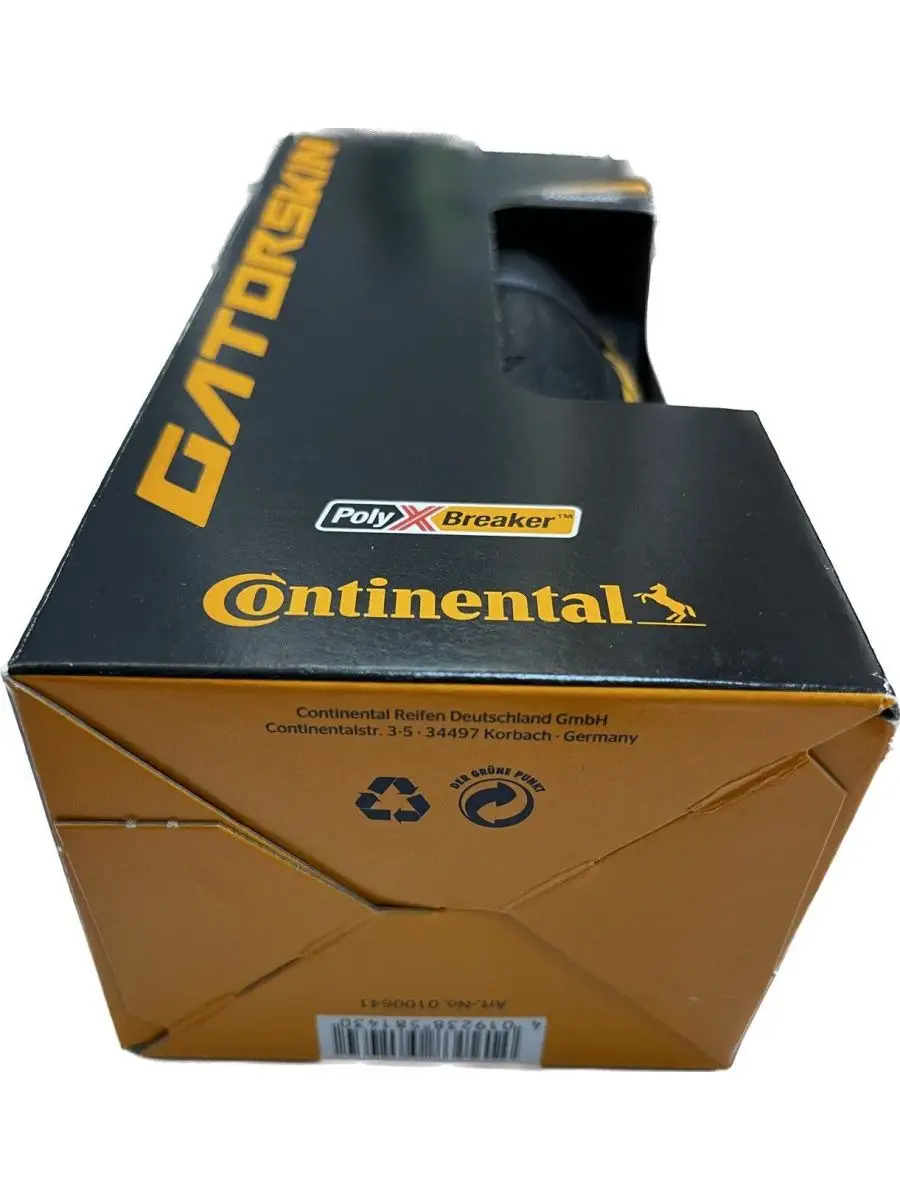 Ultra Gatorskin 700x28 Continental 169585652 Wildberries