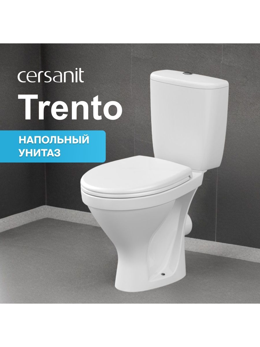 Унитаз Cersanit just. Унитаз Церсанит Джаст. Cersanit just 64073. Фаянсовый унитаз.