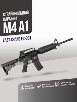 Карабин M4A1 BK East CraneAirsoft 169590219 купить за 18 795 ₽ в интернет-магазине Wildberries