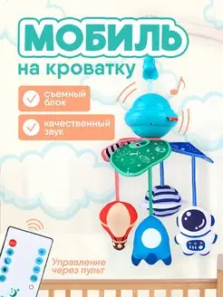 Интернет-магазин Wildberries: широкий ассортимент товаров - скидки каждый день!