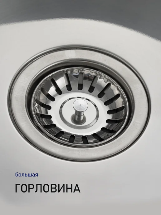 FABIA Мойка для кухни врезная 38х38 см, 57x45 см, фото 2