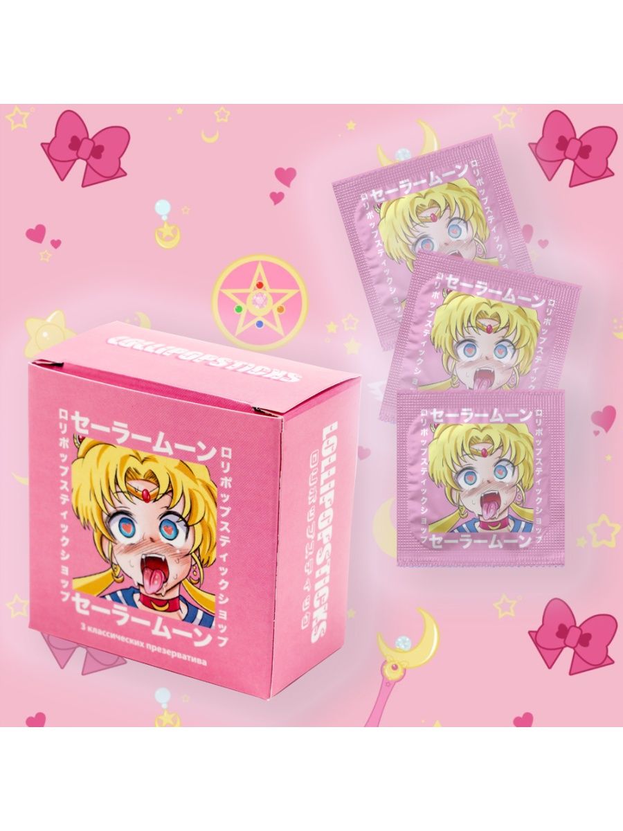 Презервативы аниме Ахегао Сейлор Мун Sailor Moon Ahegao Lollipopsticks  169599174 купить в интернет-магазине Wildberries