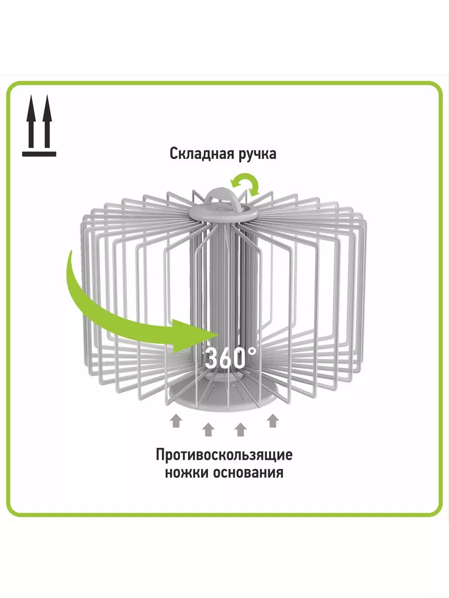 Настольная демосистема 30 рамок А4 Стенд перекидной