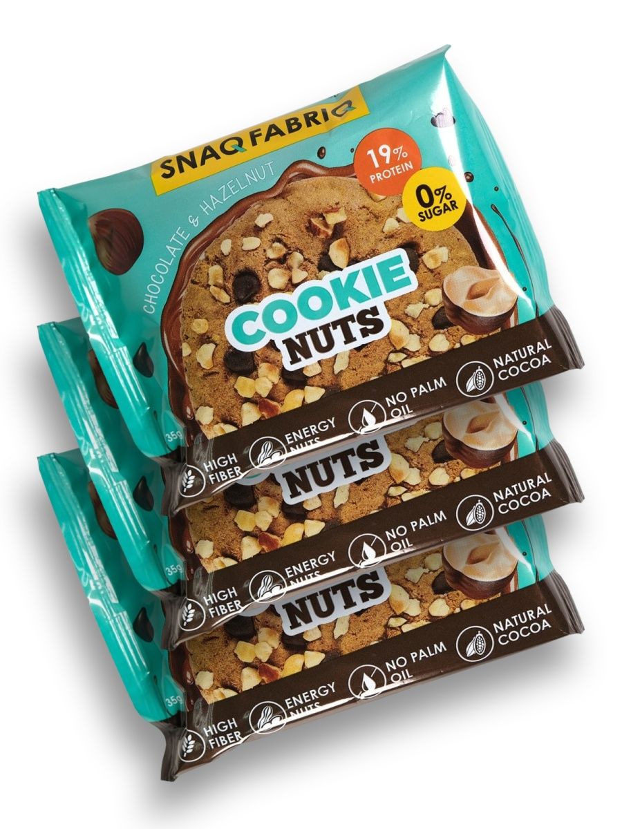 Cookie Nuts печенье