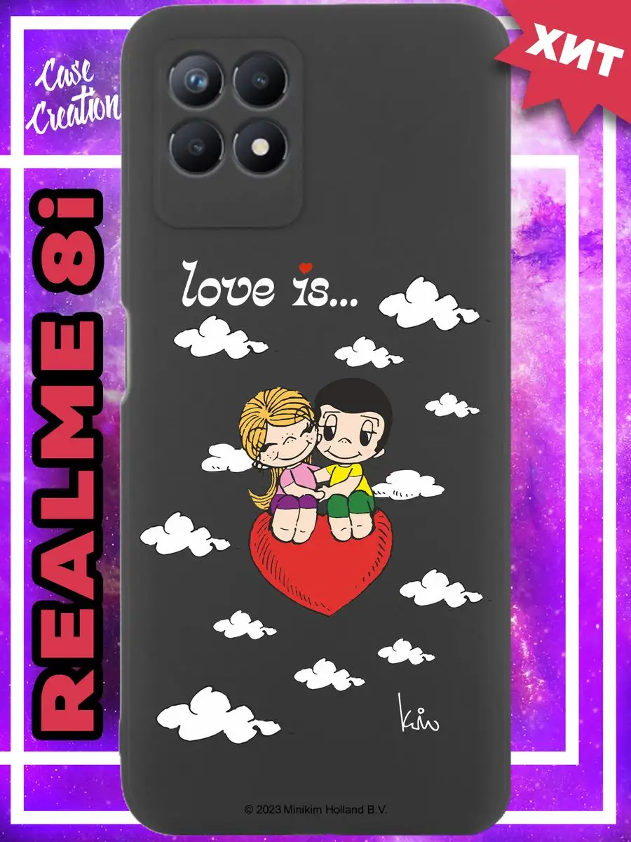 Чехол на Realme 8i с принтом аниме на Реалми 8i Casecreation 169606628  купить за 298 ₽ в интернет-магазине Wildberries