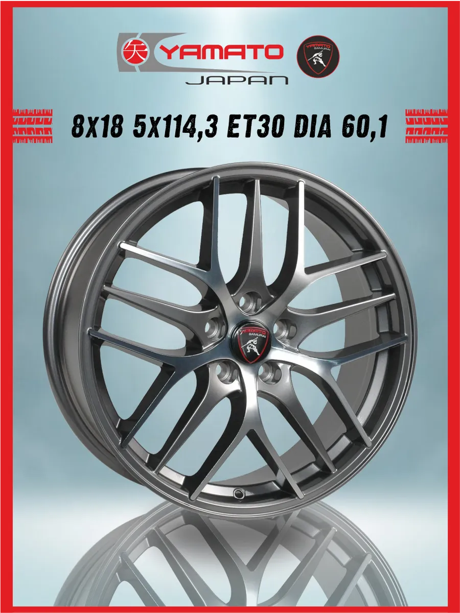 Диски колесные r18 5x114,3 литые автомобильные для машины Yamato Samurai  Thailand 169606657 купить в интернет-магазине Wildberries