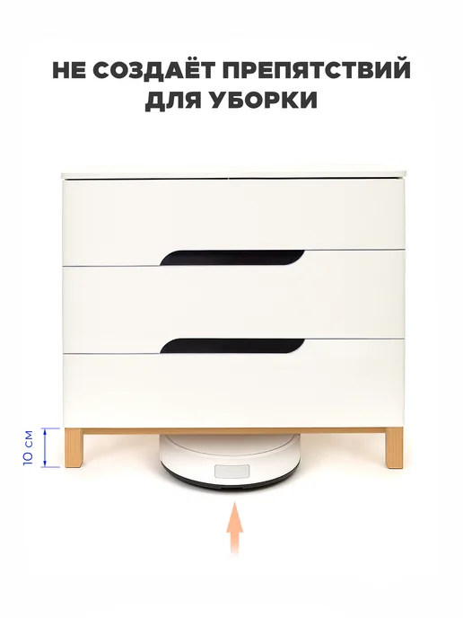 MOWbaby Пеленальный комод для новорожденных с ящиками Lilla, белый, фото 5