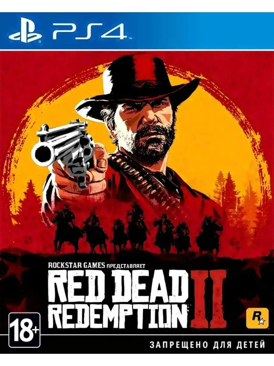 PlayStation Игра для PS4 Red Dead Redemption 2 (русские субтитры)