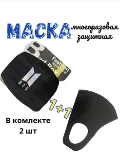 Маска клинок рассекающий демонов Gala 169608750 купить за 106 ₽ в интернет-магазине Wildberries