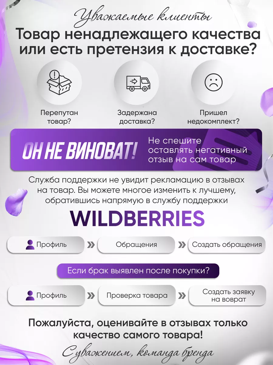 Паровой выпрямитель для волос Waylo 169610660 купить за 4 469 ₽ в  интернет-магазине Wildberries