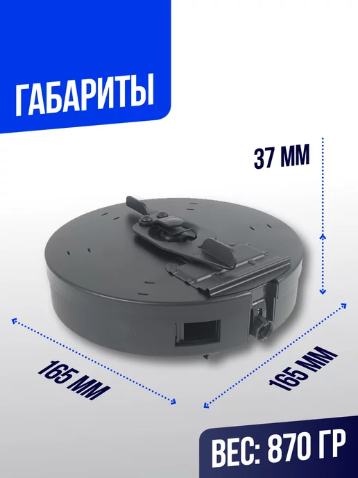 CymaAirsoft Магазин бункерный для ПП M1A1, черный, фото 2