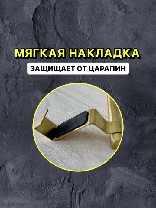 Home and Style Держатель для полотенец в ванную, желтый, фото 4
