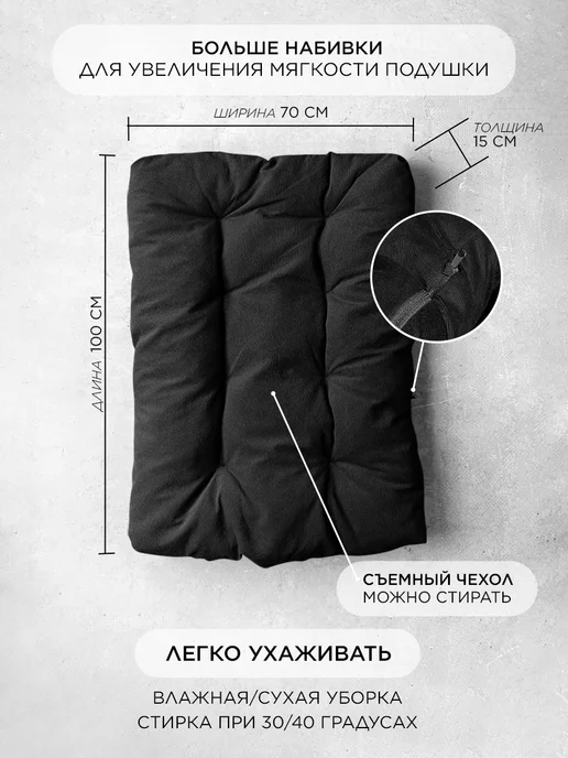 loftovik Кресло для отдыха Лофтовик + велюр черный, черный, фото 7