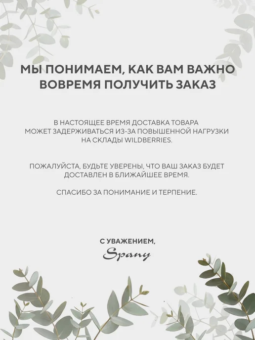 Spany Полотенце банное вафельное большое мягкое хлопок 100х150, 100x150, фото 3