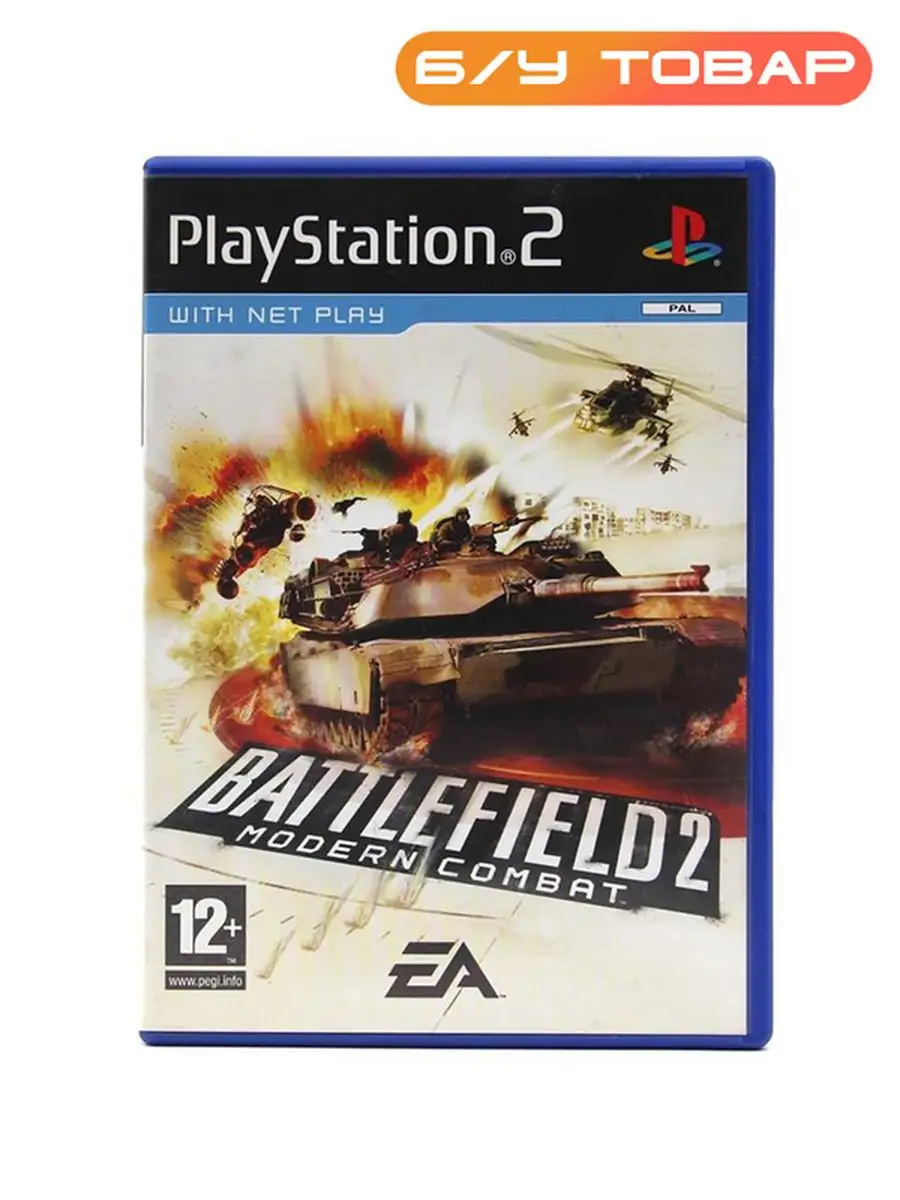 PS2 Battlefield 2 Modern Combat (английская версия) Last Price 169618930  купить в интернет-магазине Wildberries