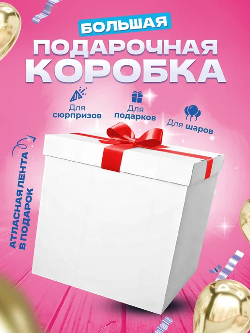 Wildberries — интернет-магазин модной одежды, обуви и аксессуаров
