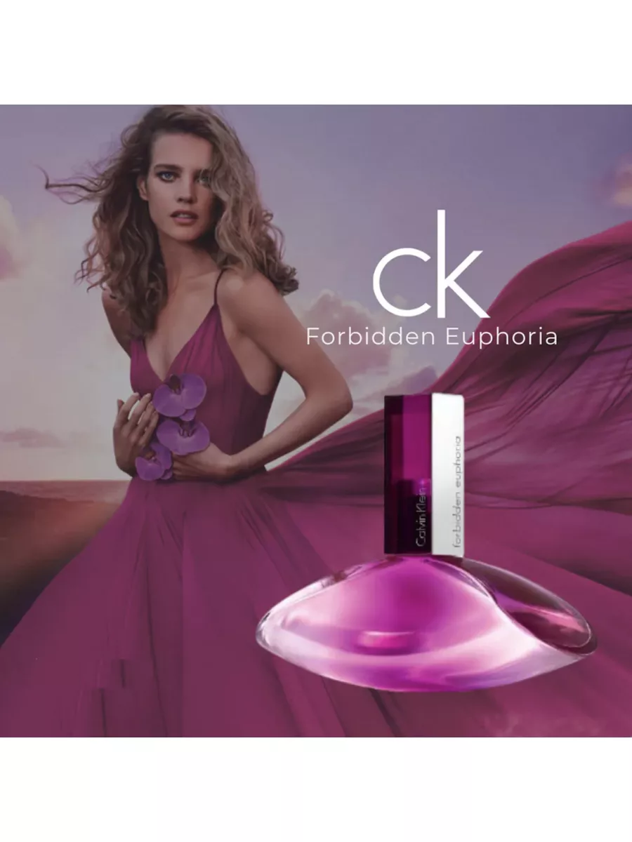 Calvin Klein Forbidden Euphoria 100 darkness 169620033 1 170 Wildberries