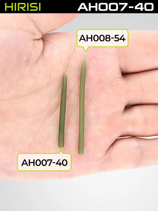HIRISI tackle Противозакручиватель конусный AH007-40мм 20 шт, 20 шт, фото 5