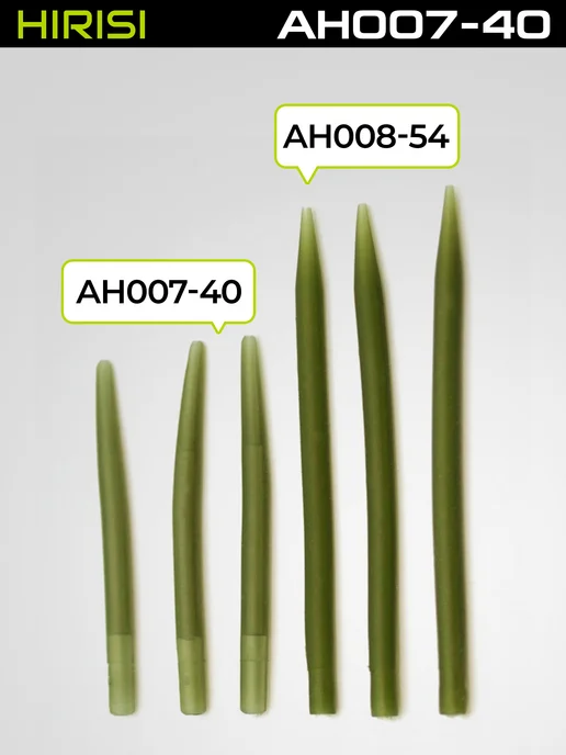 HIRISI tackle Противозакручиватель конусный AH007-40мм 20 шт, 20 шт, фото 6