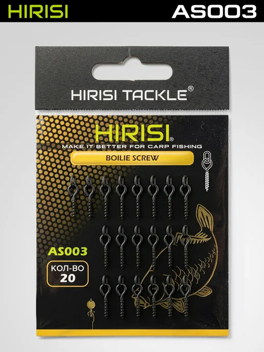 HIRISI tackle Винты для бойлов с овальным кольцом AS003 20 шт, 20 шт, фото 8