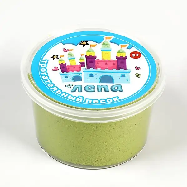 Трогательный песок