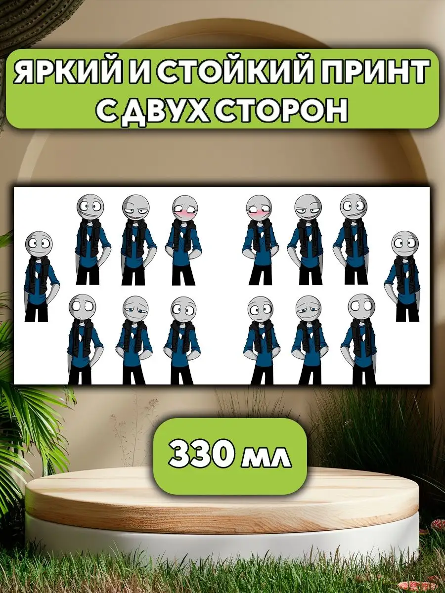 Кружка Your boyfriend Твой парень игра аниме Татсувенир 169623791 купить за  320 ₽ в интернет-магазине Wildberries