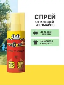 Спрей от клещей и комаров Nadzor 169631072 купить за 143 ₽ в интернет-магазине Wildberries