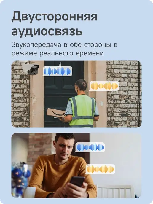 Ps-Link Комплект видеонаблюдения 4G KIT-XMS302-4G, 4 г, фото 7
