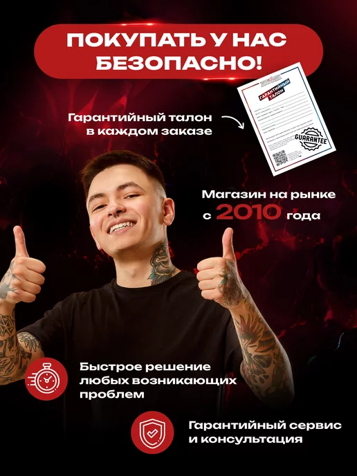 Татушоп Беспроводной блок питания для тату машинки KING 2 RCA черный, черный, фото 3