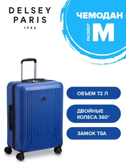 Чемодан 4-х колесный M размер Delsey 169644538 купить за 12 980 ₽ в интернет-магазине Wildberries