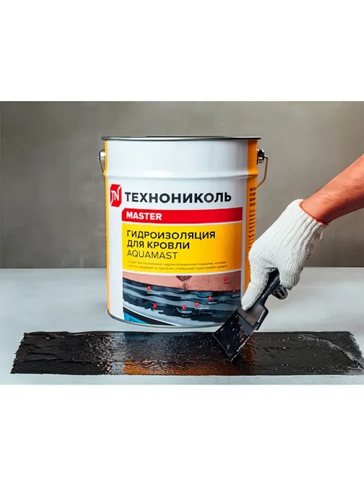 ТехноНИКОЛЬ Мастика битумно-резиновая для кровли, вариант, фото 2