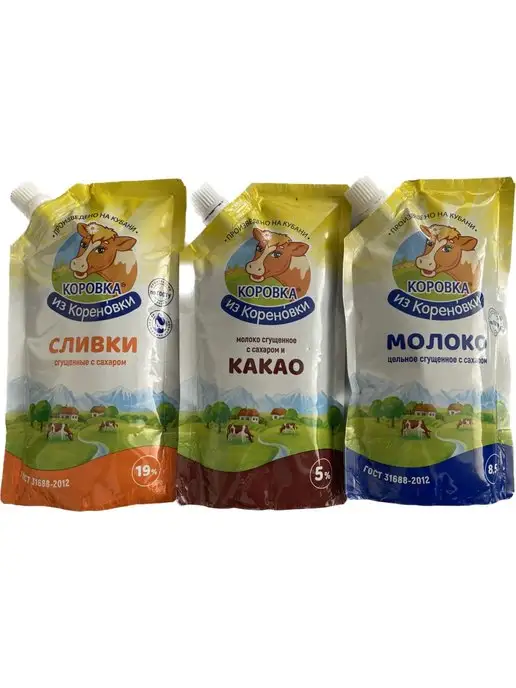 Коровка из Кореновки Ассорти Дой-Пак 270гр шт 3 шт, 270 г, 3 шт