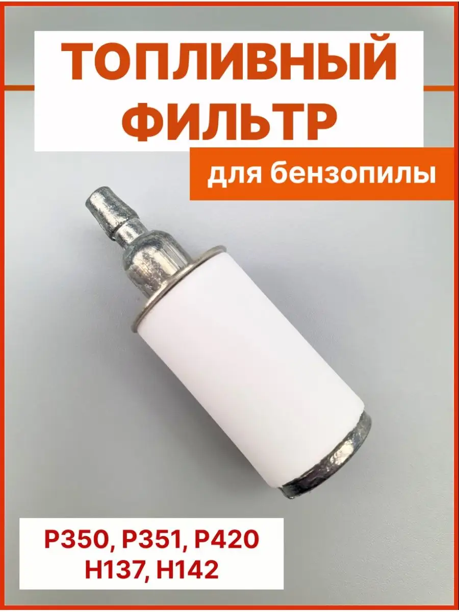 169646661