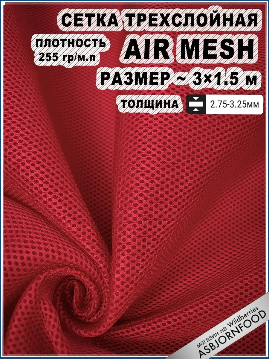 169646700