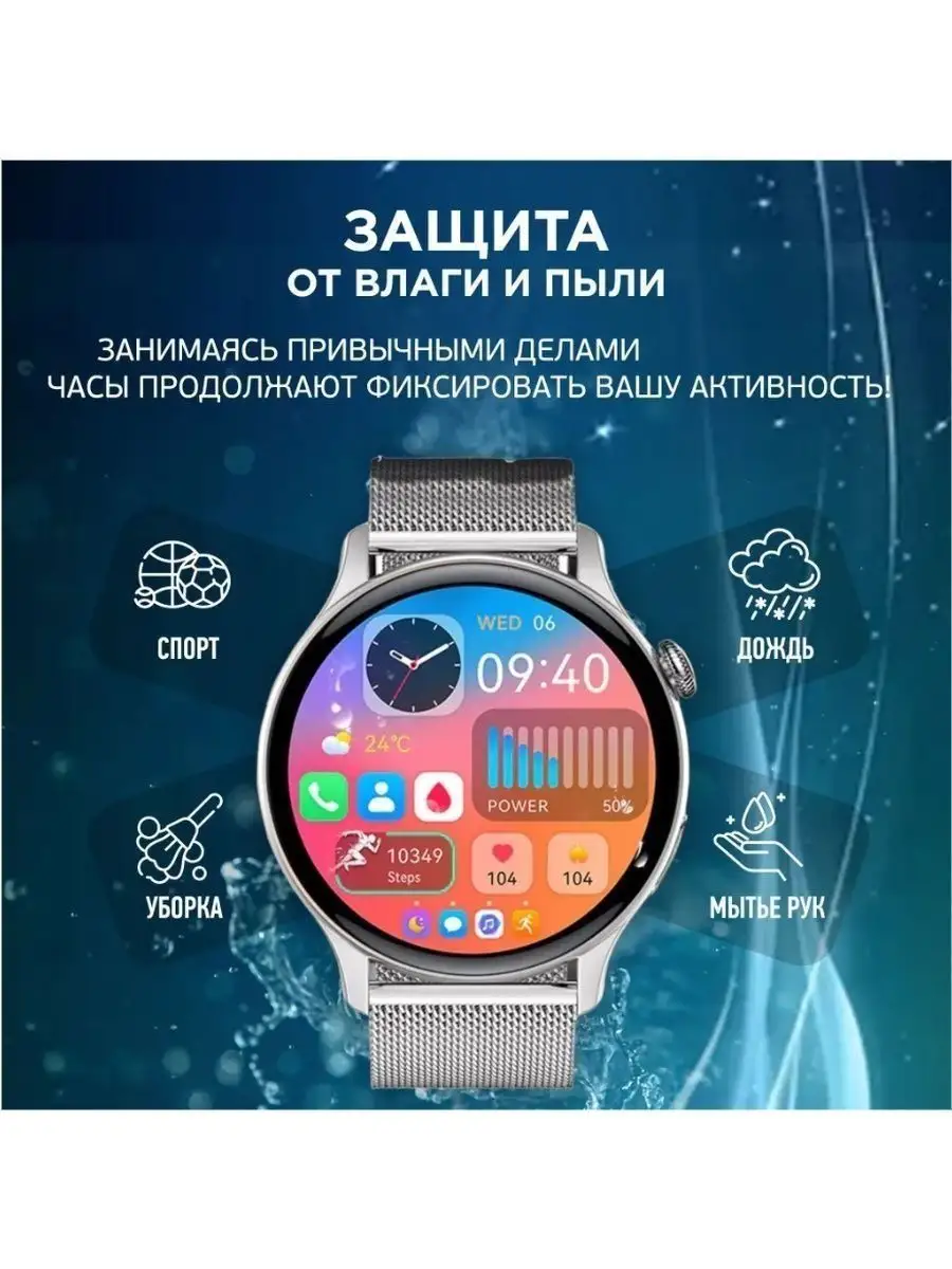 Smartwatch samsung gear g3 online