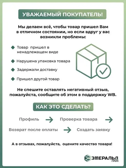 Открытая планета Открытка сберкнижка для денег на юбилей подруге, голубой, фото 6