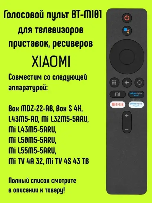 Отопительные установки ШААЗ - О31, ОВ65 - заказать в Москве в интернет-магазине Термо Топ