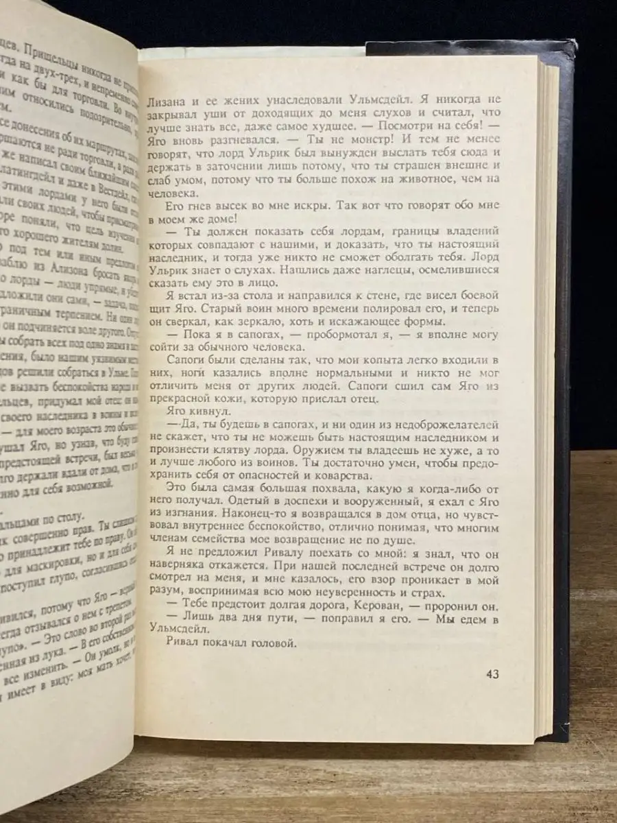 Анал у всех на виду. Смотреть анал у всех на виду онлайн