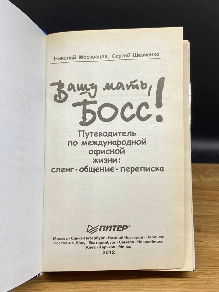 17-летняя мать из закрытого города Лесного снимала порно с дочерью