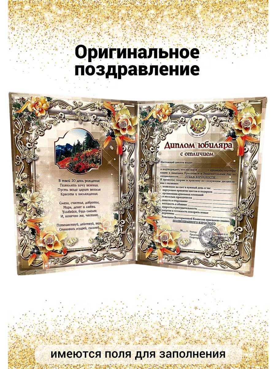Кемеровские кавээнщики пишут шутки для новых русских бабок с России-1 • • Сибдепо