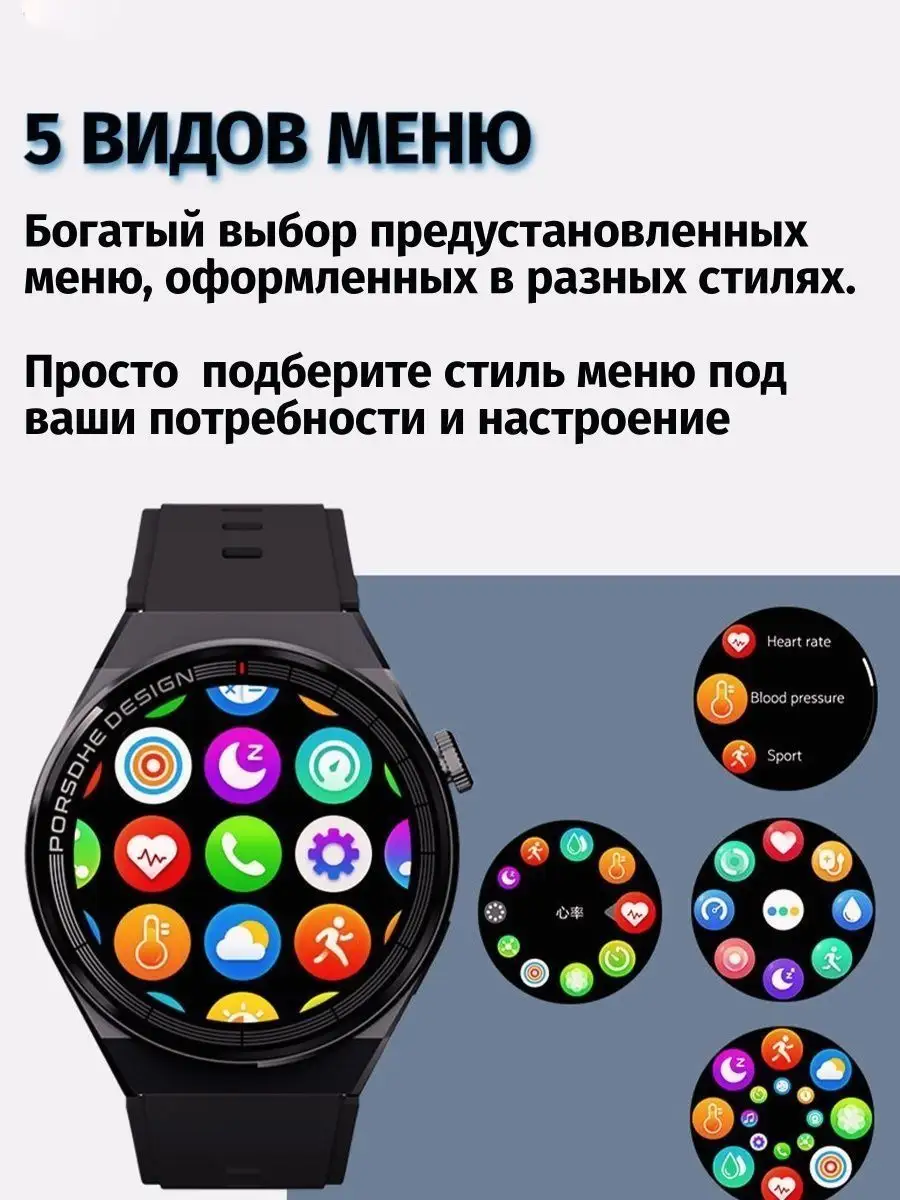 Smart Watch X5 Pro Lenovo 169685646 1 635 Wildberries